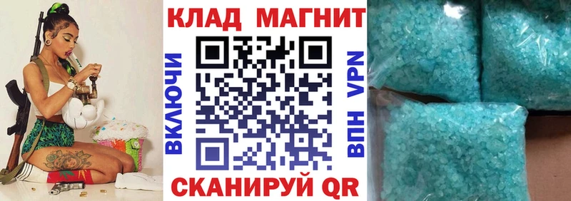 Сколько стоит Усть-Илимск A PVP КОКАИН ГАШ Канабис