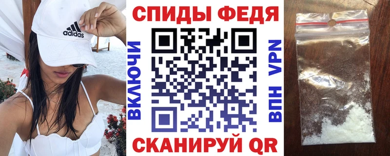 блэк спрут зеркало  Усть-Илимск  Амфетамин Premium 