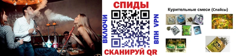 Бутират Butirat  ссылка на мегу сайт  Усть-Илимск 