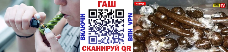 Гашиш VHQ  MEGA ТОР  Усть-Илимск 