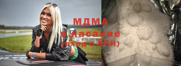 мефедрон Алексин