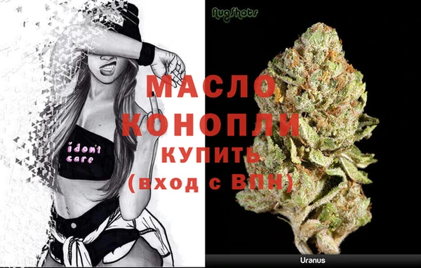 mdpv Алексеевка