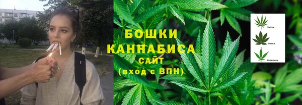 мефедрон Алексин
