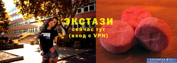 mdpv Алексеевка
