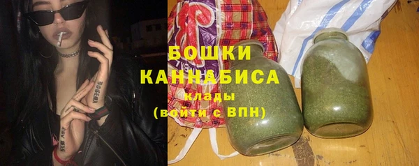 mdpv Алексеевка