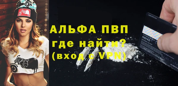 меф Няндома