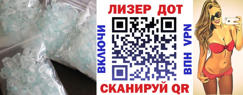 ЛСД экстази ecstasy Усть-Илимск