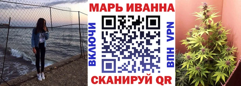 Бошки Шишки VHQ  Усть-Илимск 